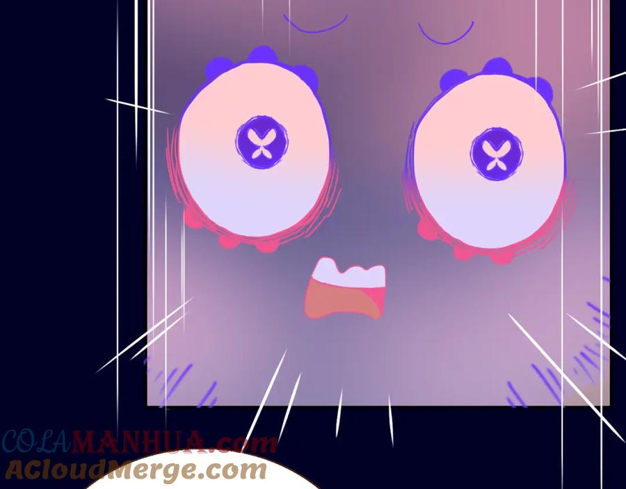 花落成牢 - 第28话 我是最孝顺的崽 - 第46张图