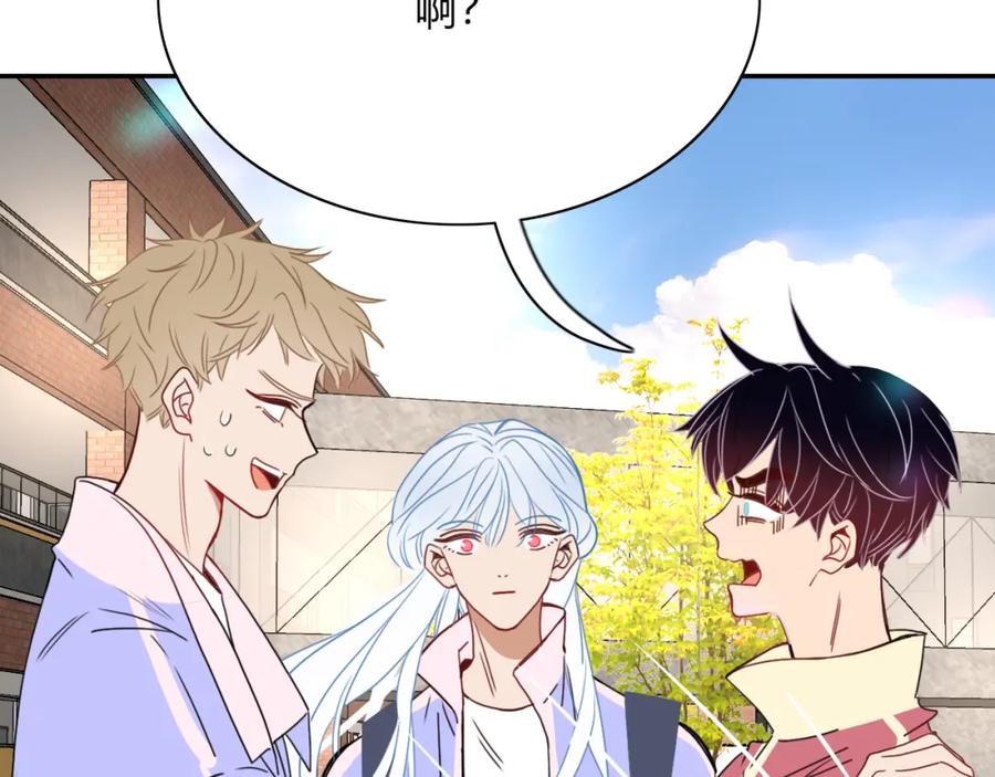 花落成牢 - 第28话 我是最孝顺的崽 - 第75张图