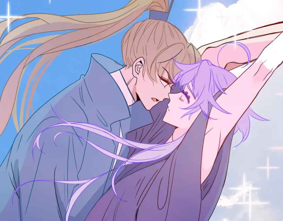 花落成牢 - 第28话 我是最孝顺的崽 - 第14张图