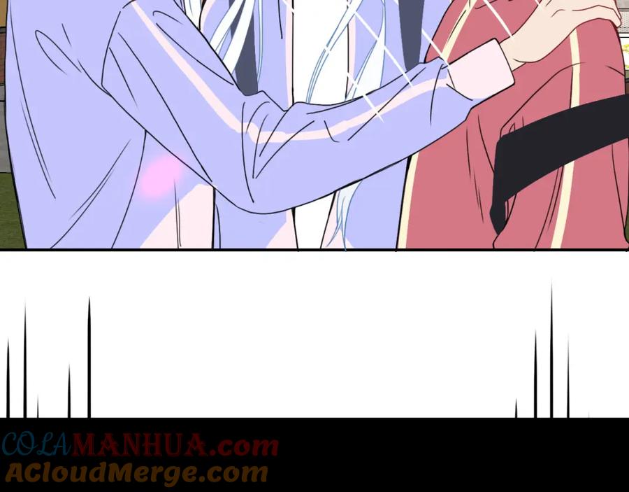 花落成牢 - 第28话 我是最孝顺的崽 - 第76张图