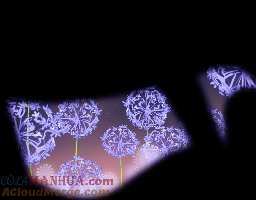 花落成牢 - 第28话 我是最孝顺的崽 - 第43张图