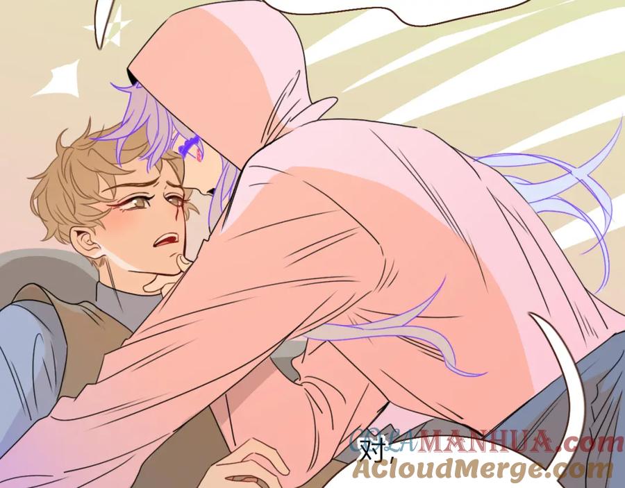 花落成牢 - 第28话 我是最孝顺的崽 - 第28张图