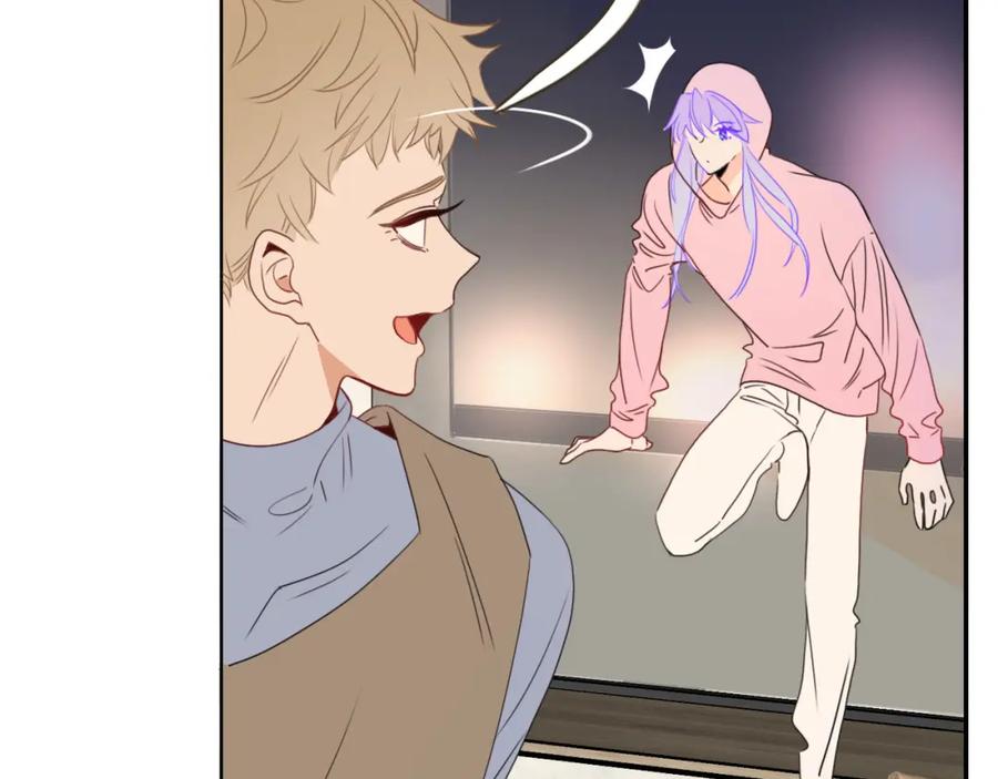 花落成牢 - 第28话 我是最孝顺的崽 - 第5张图