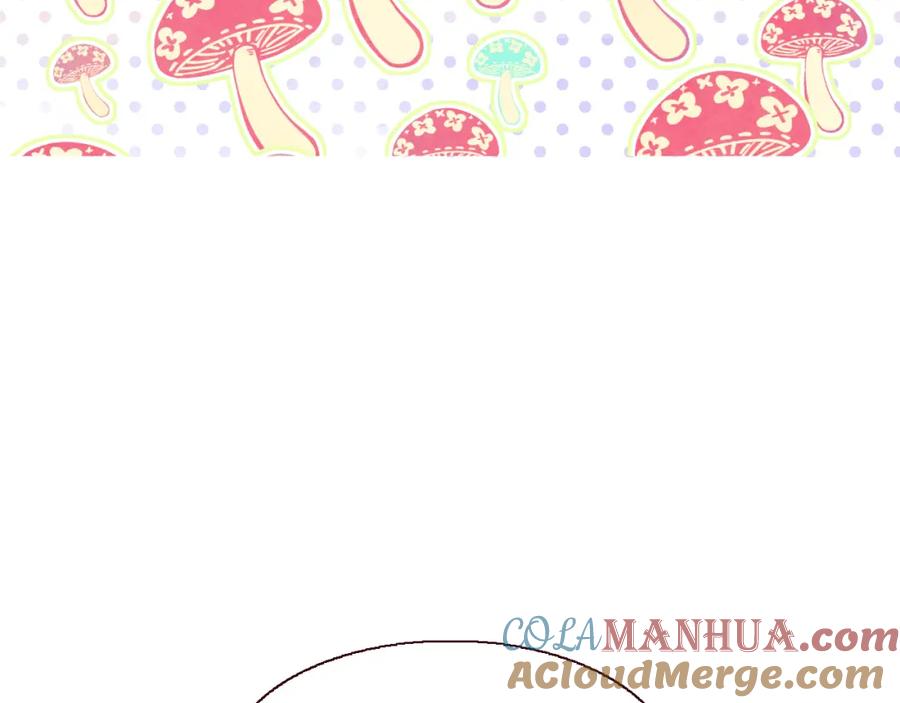 花落成牢 - 第31话 俄狄浦斯小小花 - 第37张图