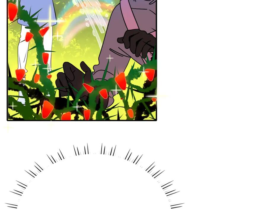 花落成牢 - 第31话 俄狄浦斯小小花 - 第74张图