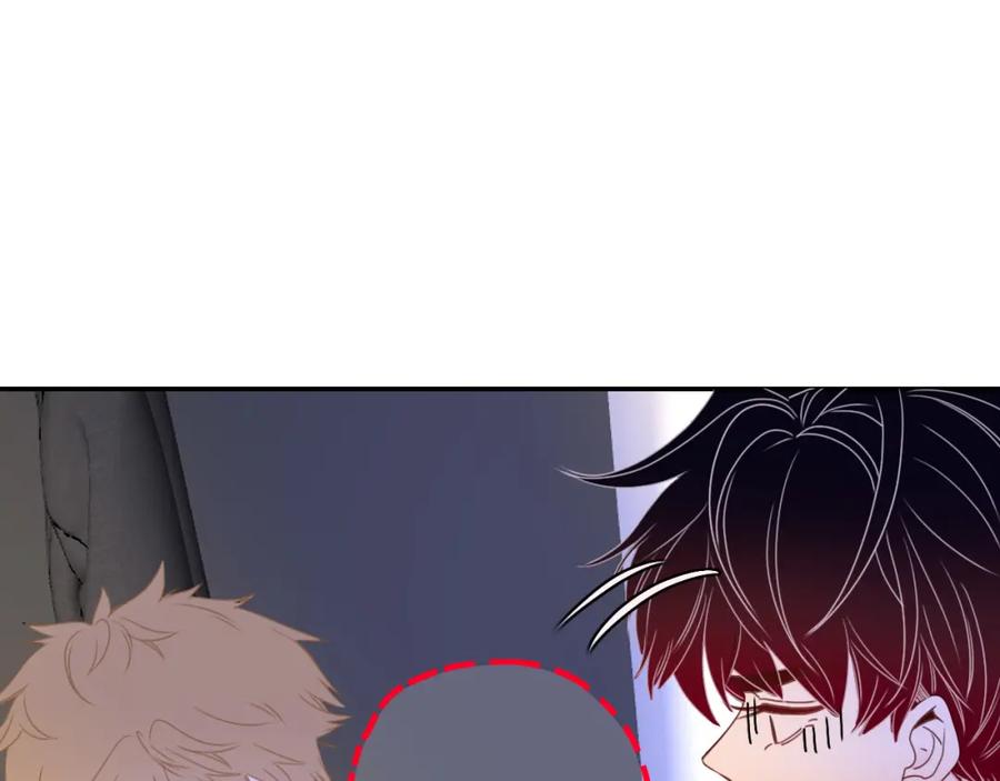 花落成牢 - 第31话 俄狄浦斯小小花 - 第11张图