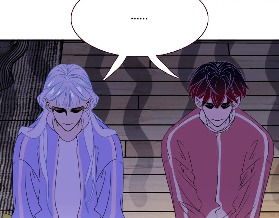 花落成牢 - 第31话 俄狄浦斯小小花 - 第38张图