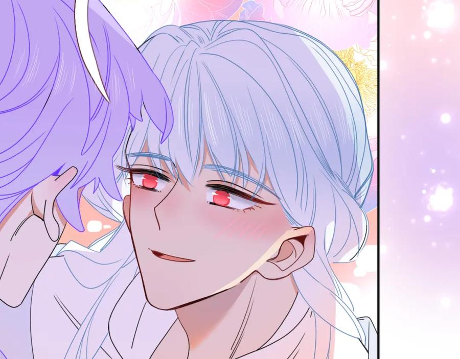 花落成牢 - 第31话 俄狄浦斯小小花 - 第83张图