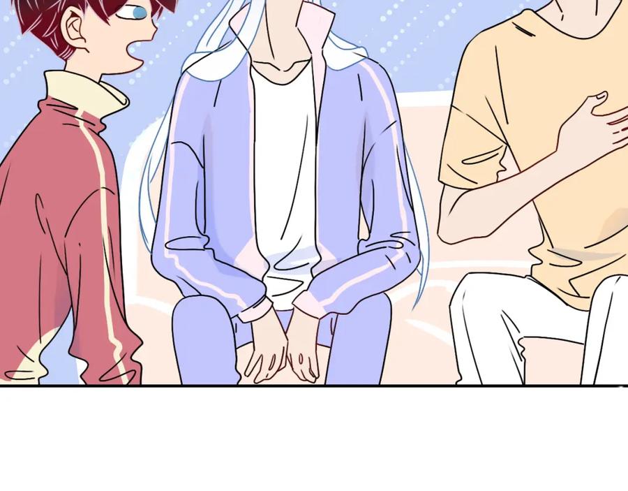 花落成牢 - 第31话 俄狄浦斯小小花 - 第69张图