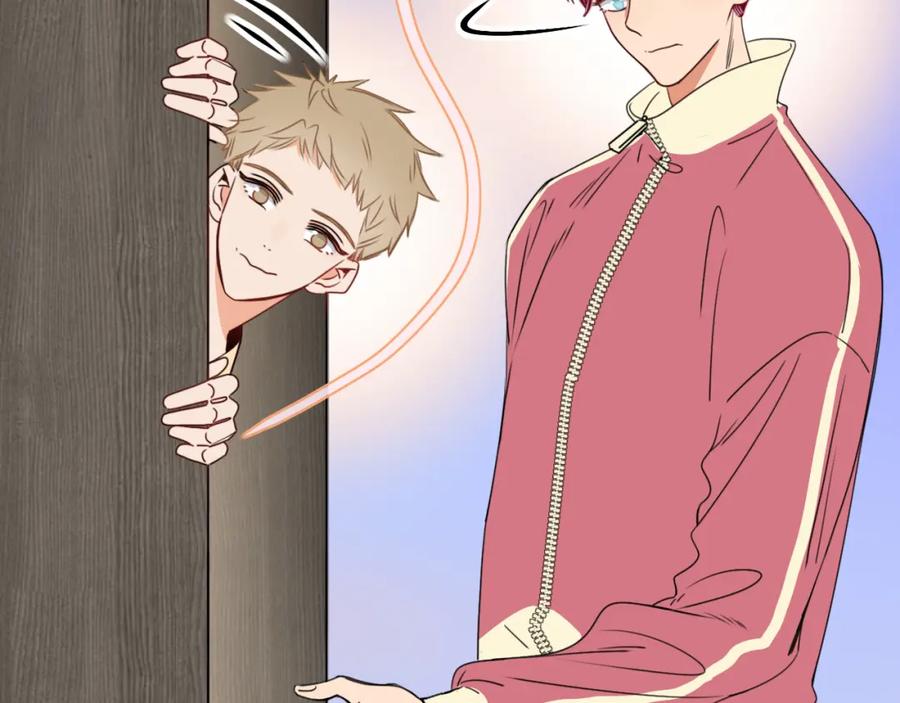 花落成牢 - 第31话 俄狄浦斯小小花 - 第6张图