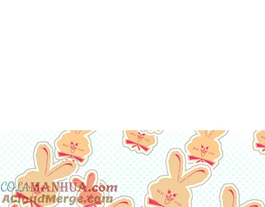 花落成牢 - 第31话 俄狄浦斯小小花 - 第70张图