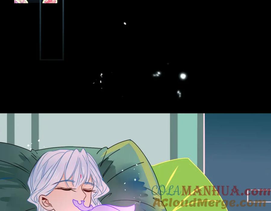 花落成牢 - 第32话 萌混过关 - 第64张图