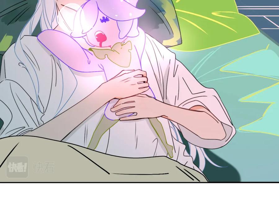 花落成牢 - 第32话 萌混过关 - 第65张图