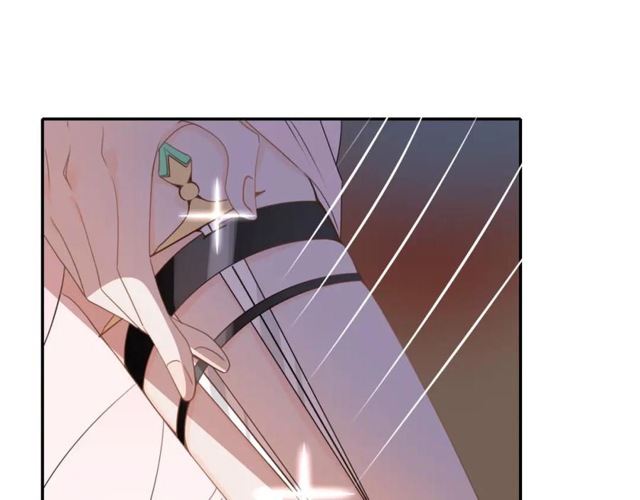 花落成牢 - 第32话 萌混过关 - 第44张图