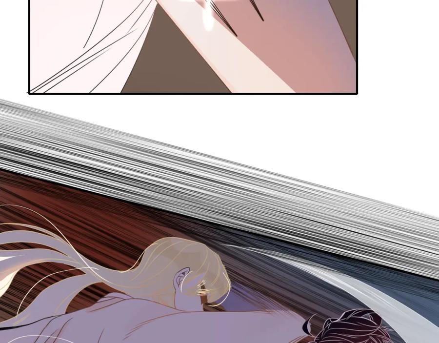 花落成牢 - 第32话 萌混过关 - 第45张图