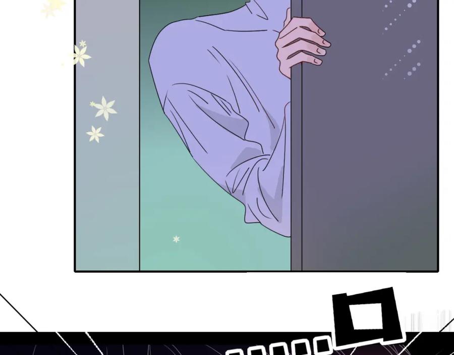 花落成牢 - 第32话 萌混过关 - 第71张图