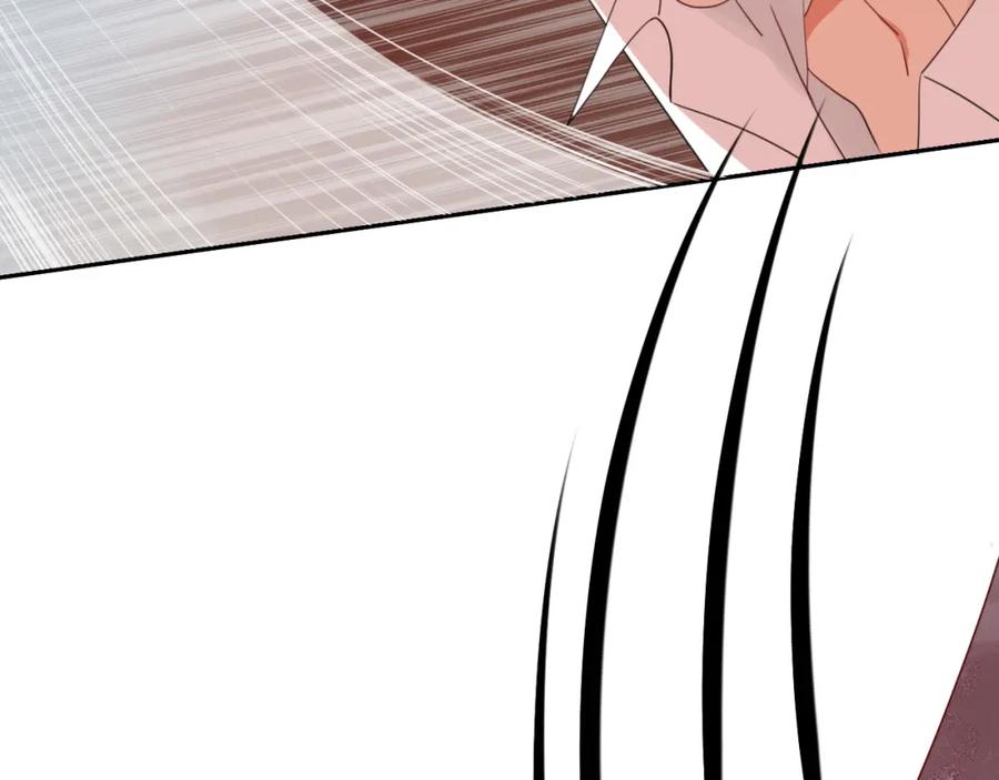 花落成牢 - 第32话 萌混过关 - 第48张图