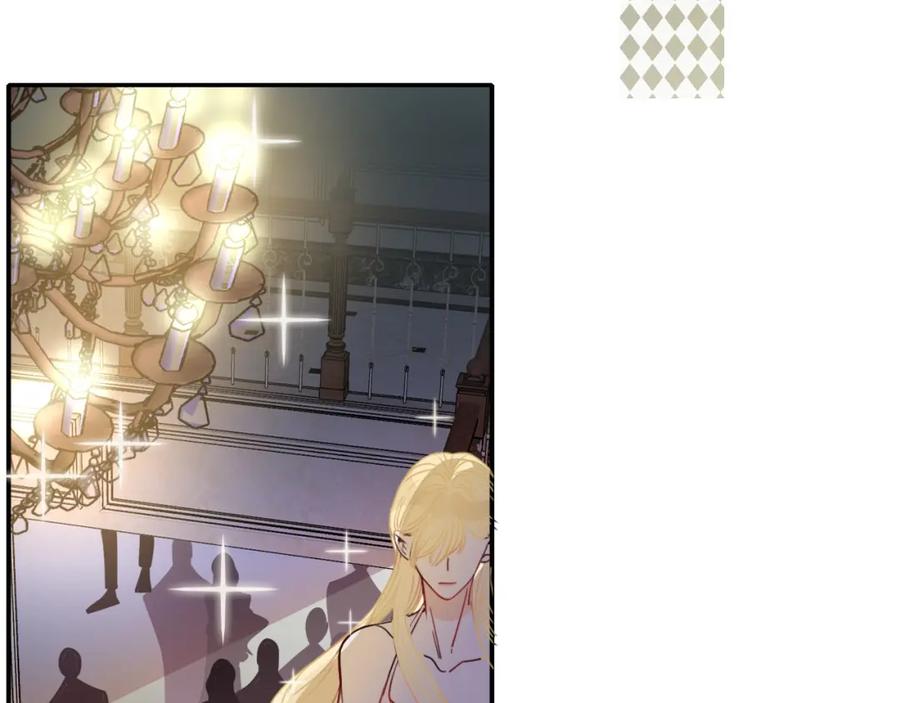 花落成牢 - 第32话 萌混过关 - 第26张图