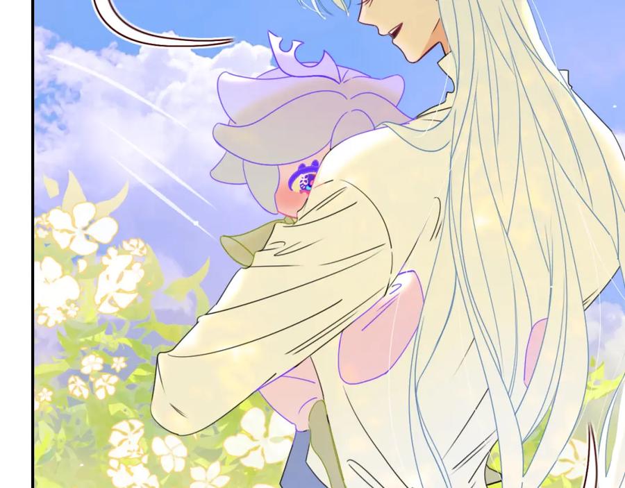 花落成牢 - 第32话 萌混过关 - 第14张图