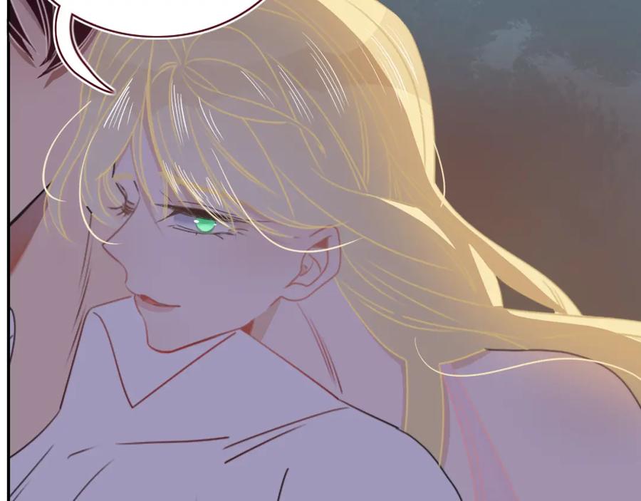 花落成牢 - 第32话 萌混过关 - 第35张图