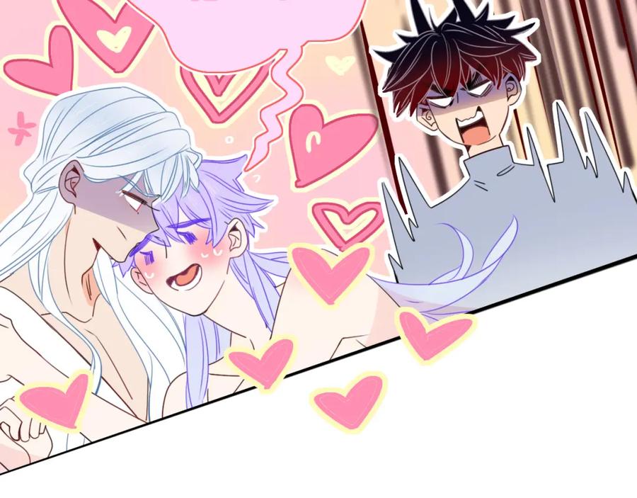 花落成牢 - 第32话 萌混过关 - 第83张图