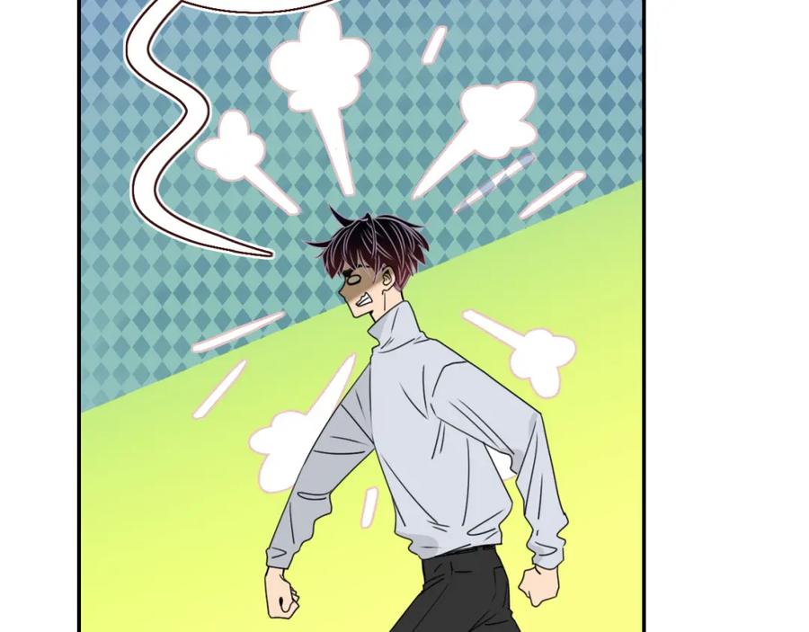 花落成牢 - 第32话 萌混过关 - 第68张图