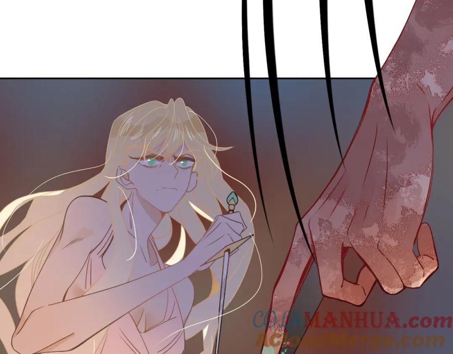 花落成牢 - 第32话 萌混过关 - 第49张图