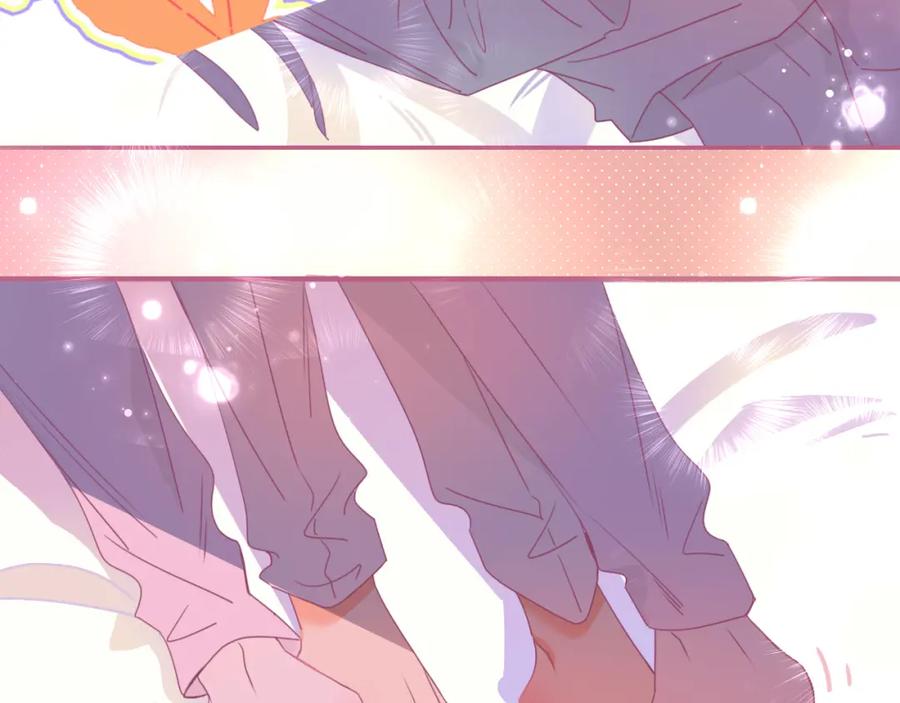 花落成牢 - 第32话 萌混过关 - 第74张图