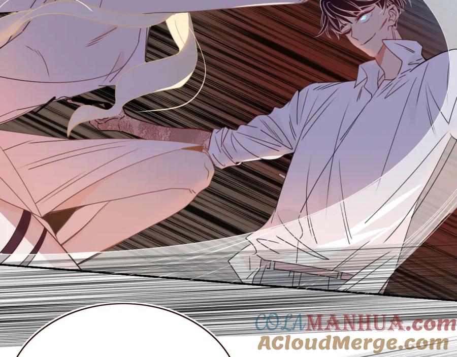 花落成牢 - 第32话 萌混过关 - 第46张图