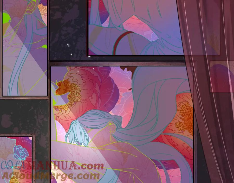 花落成牢 - 第32话 萌混过关 - 第55张图