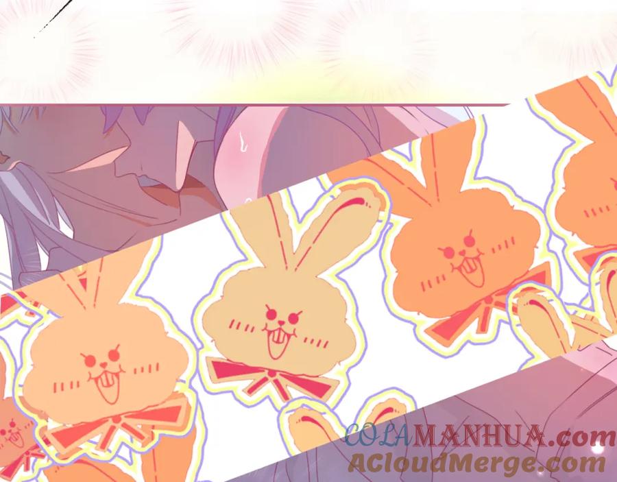 花落成牢 - 第32话 萌混过关 - 第73张图