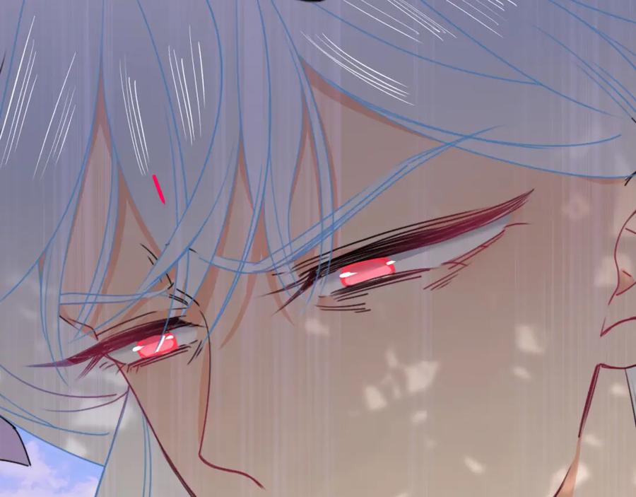 花落成牢 - 第32话 萌混过关 - 第11张图