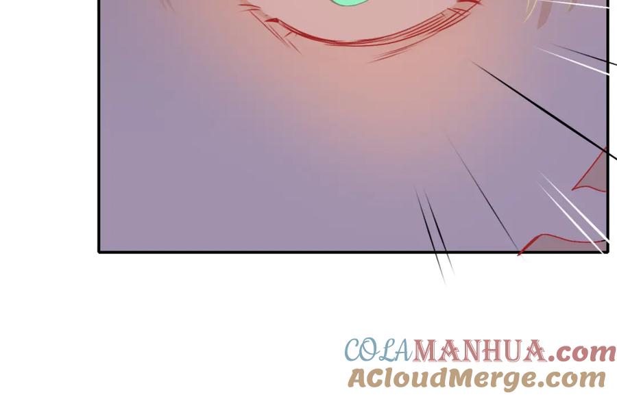 花落成牢 - 第32话 萌混过关 - 第37张图