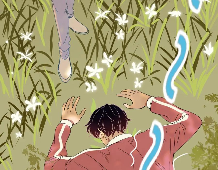 花落成牢 - 第2话 重新开始 - 第110张图