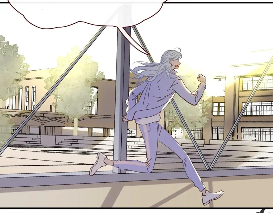 花落成牢 - 第2话 重新开始 - 第44张图