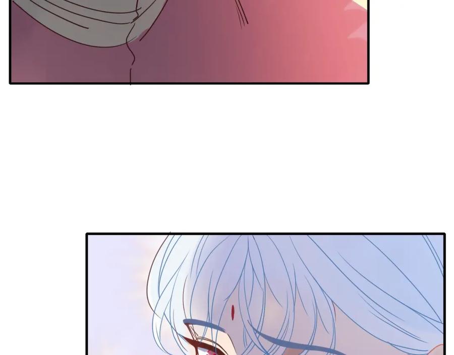 花落成牢 - 第2话 重新开始 - 第72张图