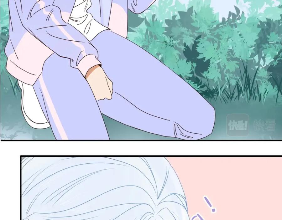 花落成牢 - 第2话 重新开始 - 第58张图