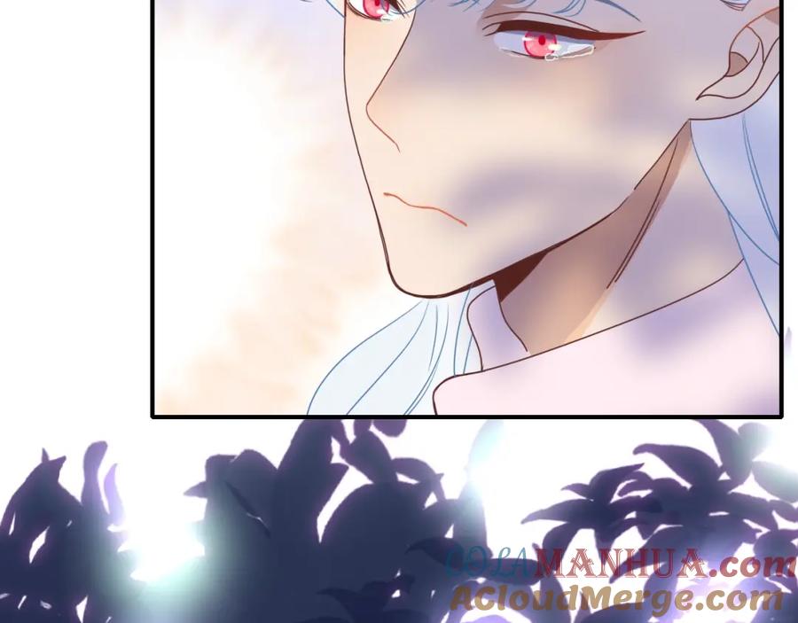 花落成牢 - 第2话 重新开始 - 第73张图