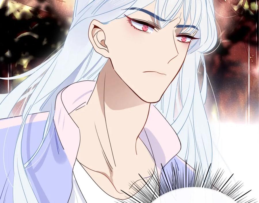 花落成牢 - 第2话 重新开始 - 第15张图