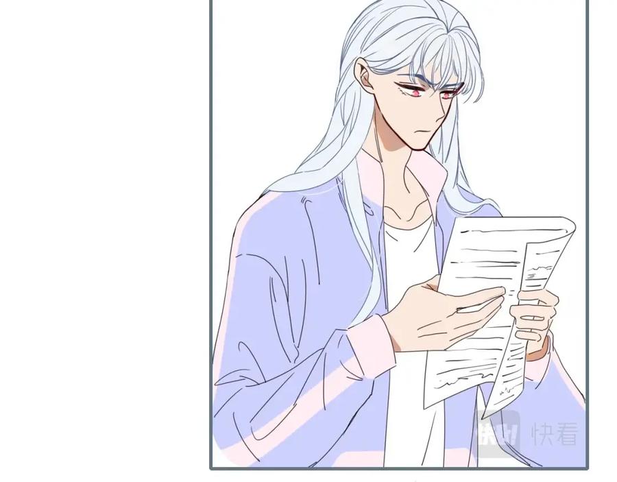 花落成牢 - 第2话 重新开始 - 第22张图