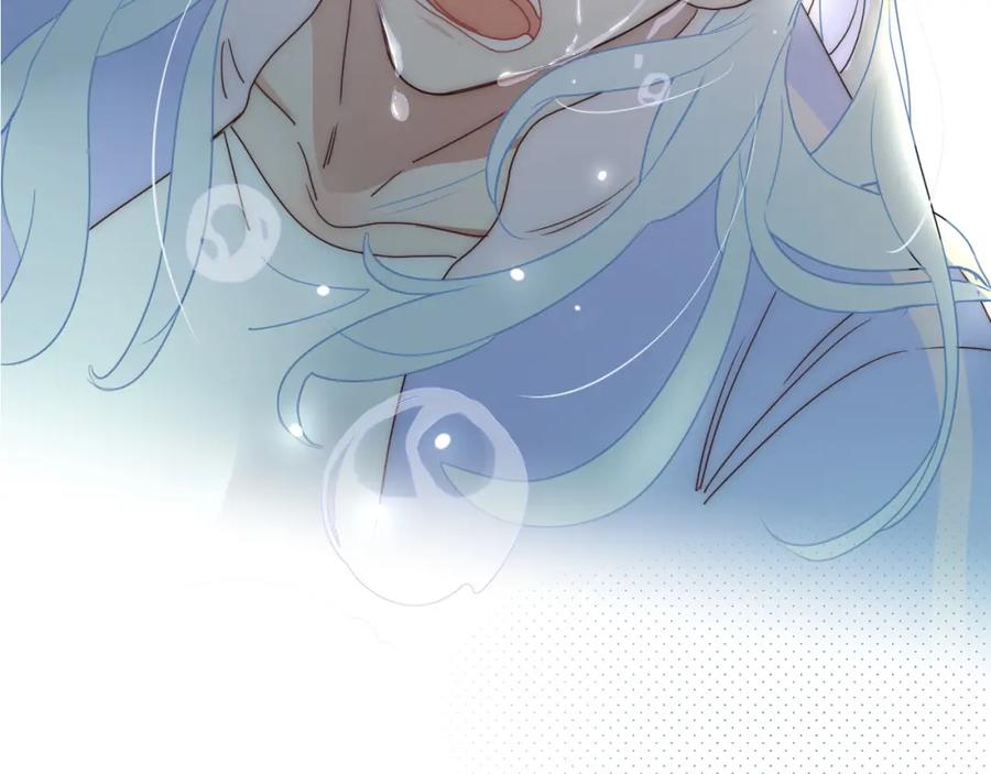 花落成牢 - 第2话 重新开始 - 第52张图