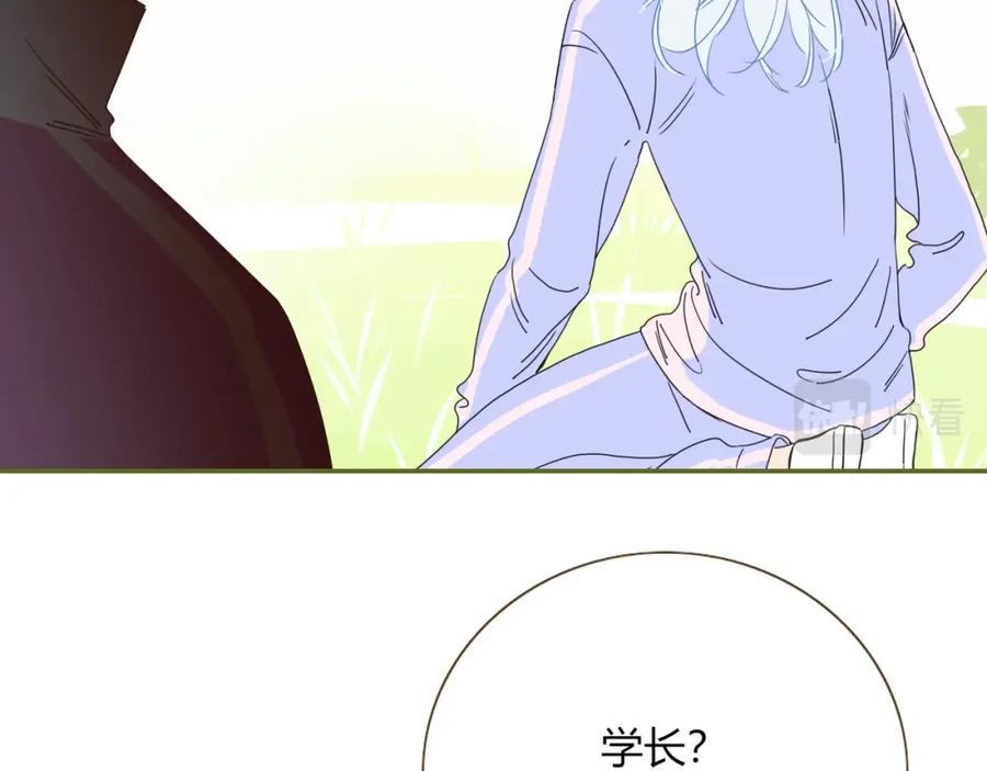 花落成牢 - 第2话 重新开始 - 第70张图