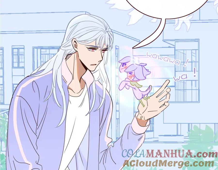 花落成牢 - 第2话 重新开始 - 第57张图