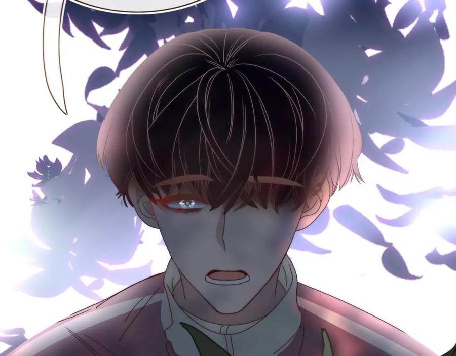 花落成牢 - 第2话 重新开始 - 第75张图