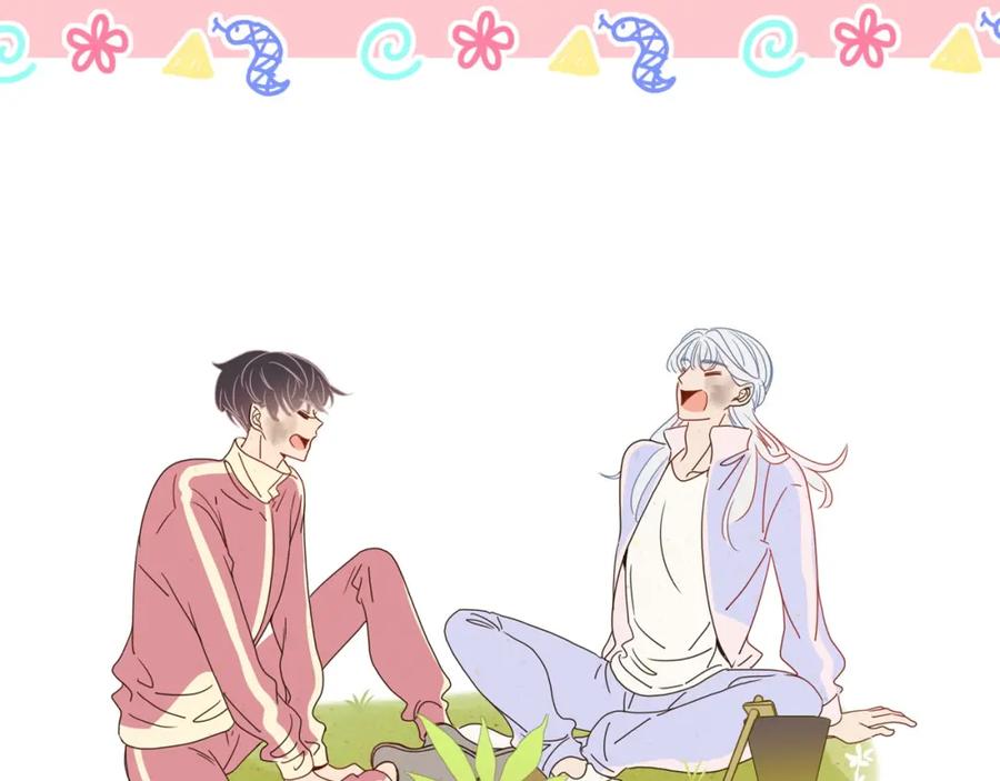 花落成牢 - 第2话 重新开始 - 第130张图