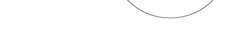 花落成牢 - 第2话 重新开始 - 第78张图