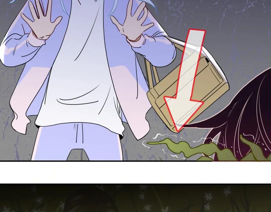 花落成牢 - 第2话 重新开始 - 第108张图