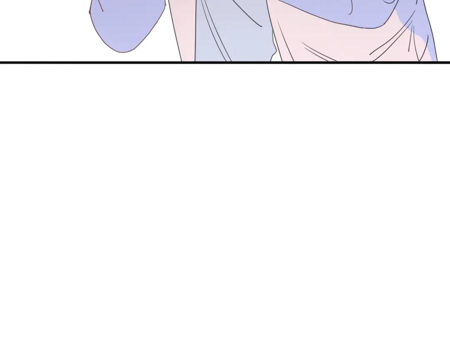 花落成牢 - 第2话 重新开始 - 第88张图