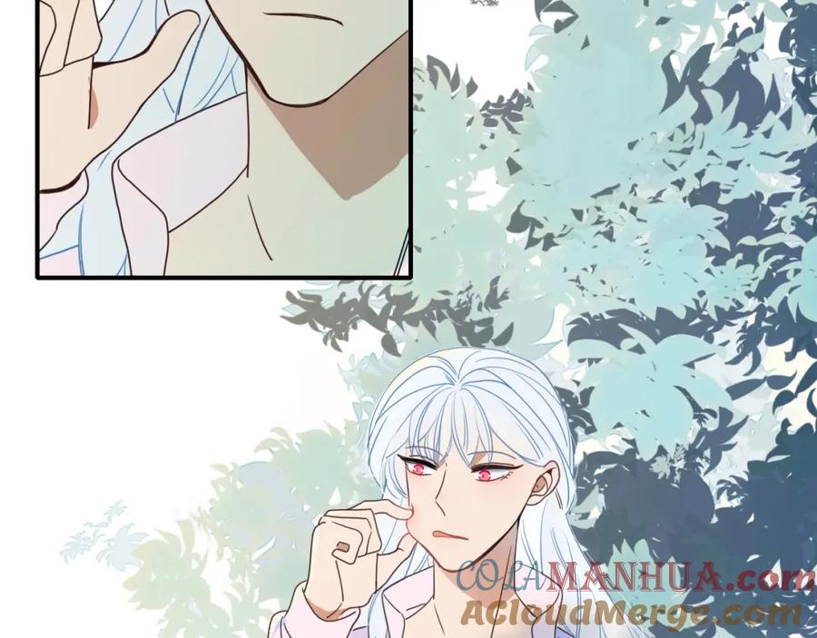 花落成牢 - 第2话 重新开始 - 第37张图