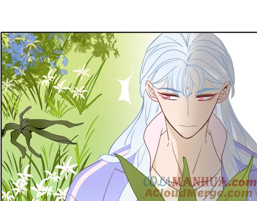 花落成牢 - 第2话 重新开始 - 第85张图